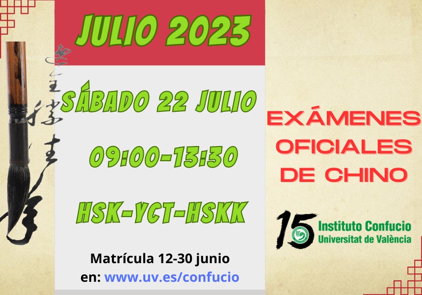 Image de la noticia