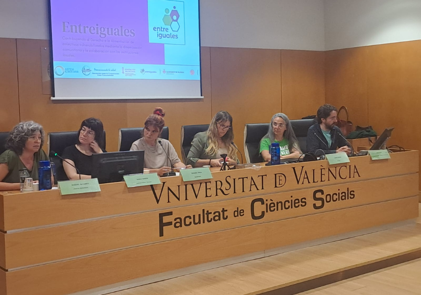 Seminari
