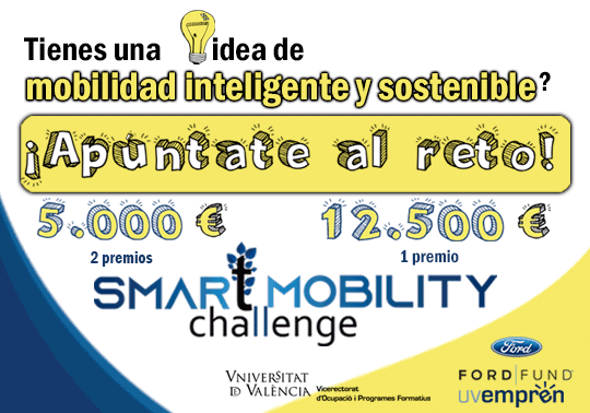 cartel Ford Fund Smart Mobility Challenge