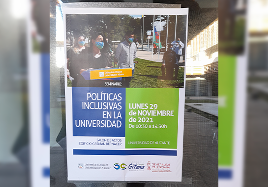 cartell seminari