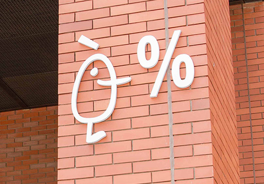 Xano Facultat Economia
