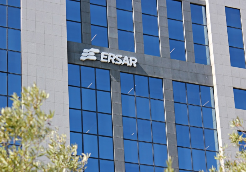 Edifici ERSAR