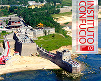 Representative picture of the publication