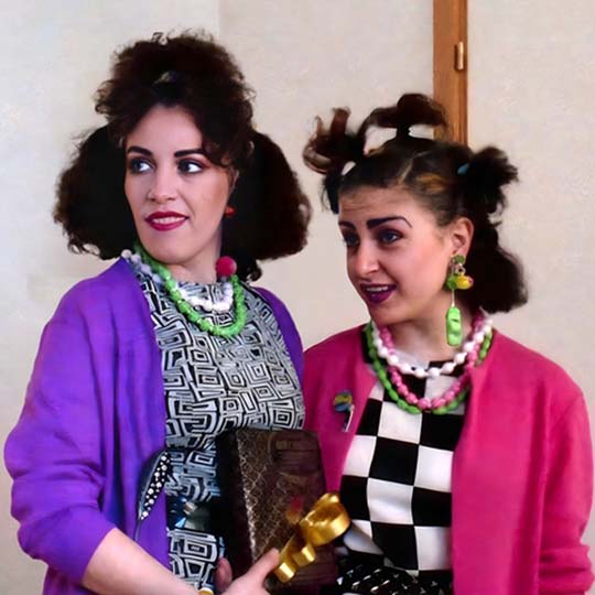 Dos mujeres