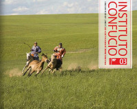 Representative picture of the publication