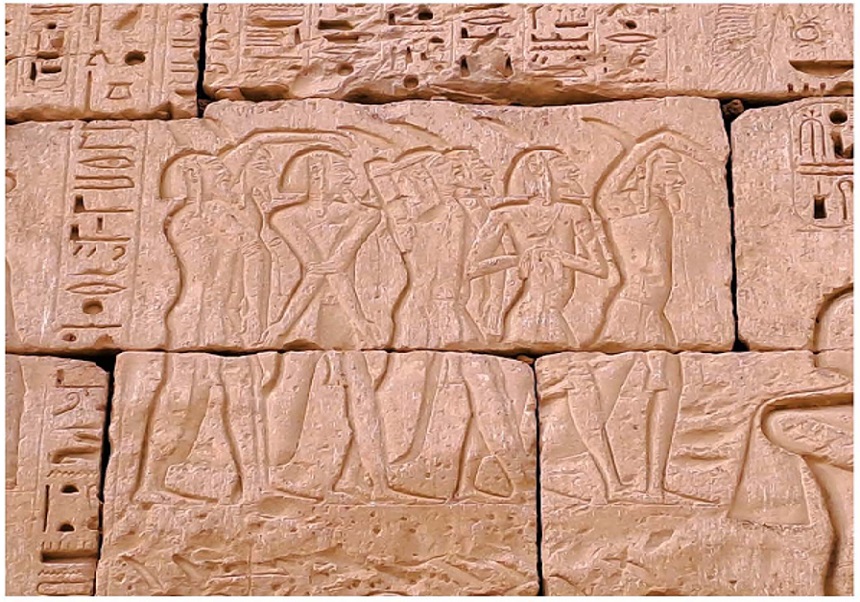 Iconografía egípcia