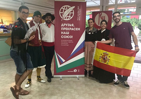 Image de la noticia
