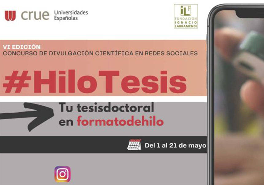 Concurs #HiloTesis 2026