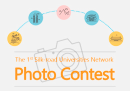 Photo Contest