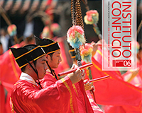 Representative picture of the publication