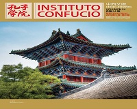 Representative picture of the publication