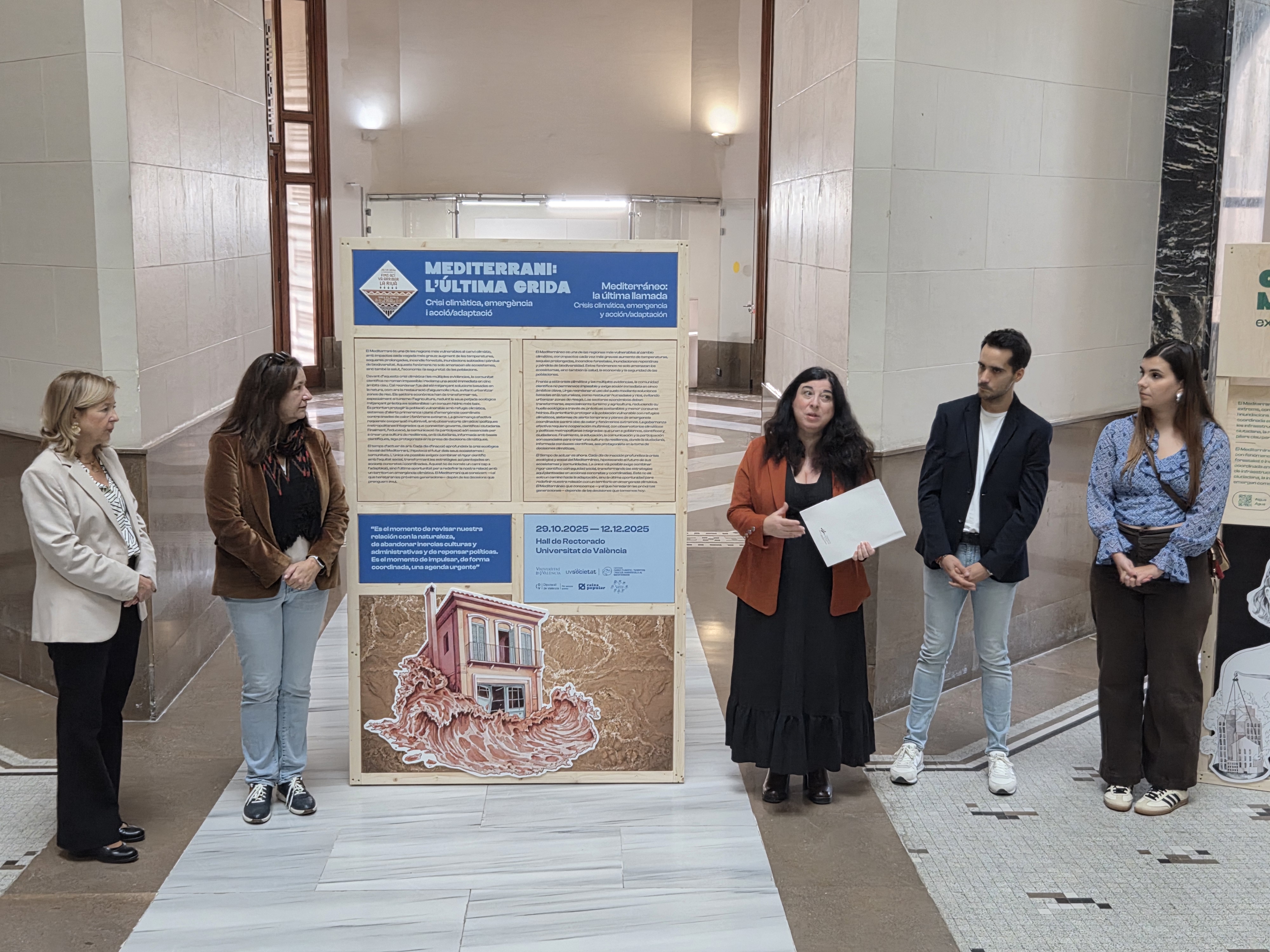 Imagen representativa de la novedad