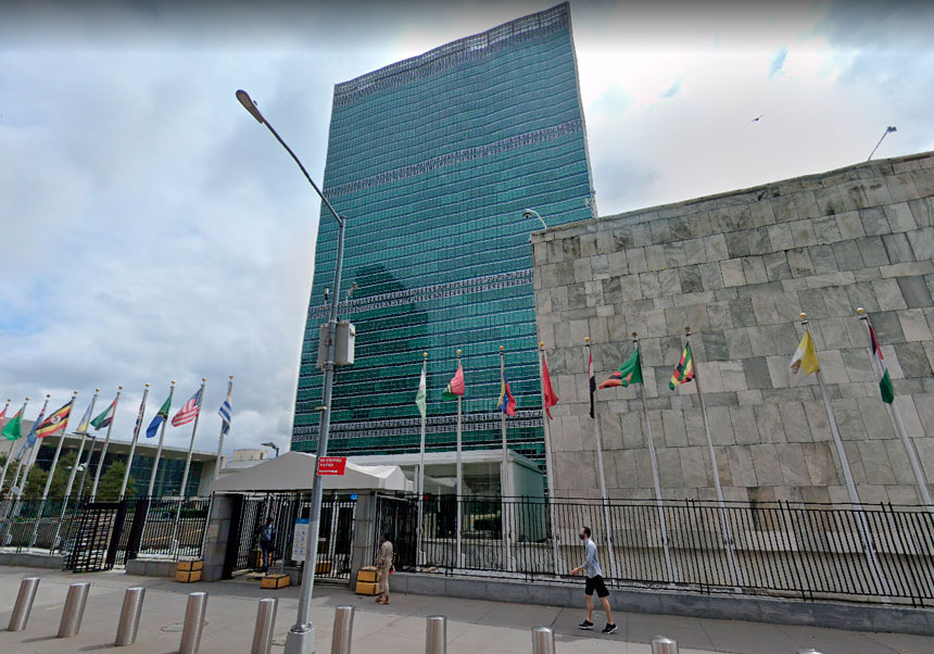 Sede ONU  en NY