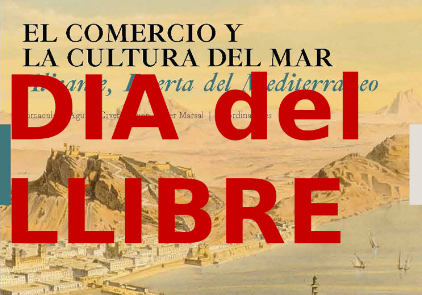 Fragmento de la portada
