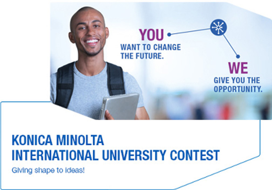 Konica Minolta International University Contest