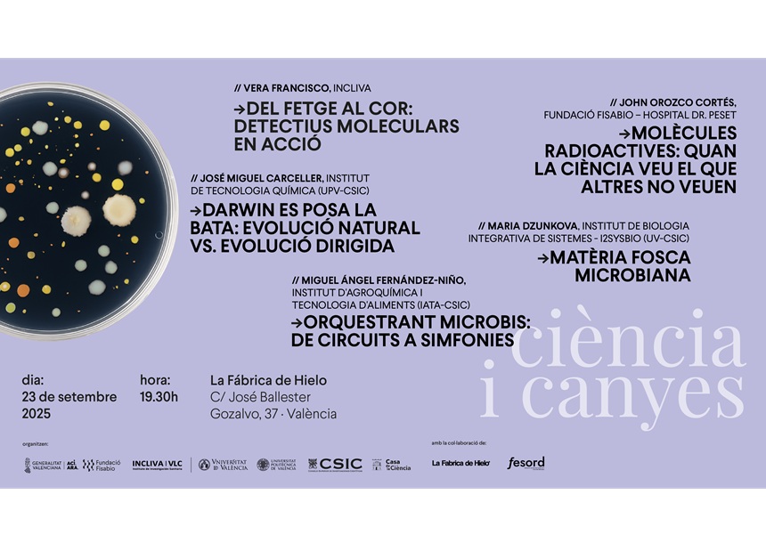 cartell