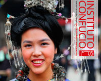 Representative picture of the publication