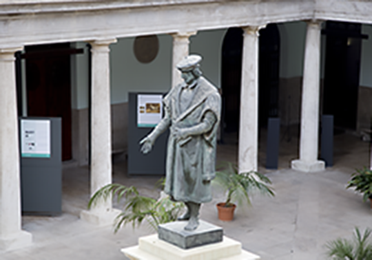 Pati de l'Edifici de la Nau