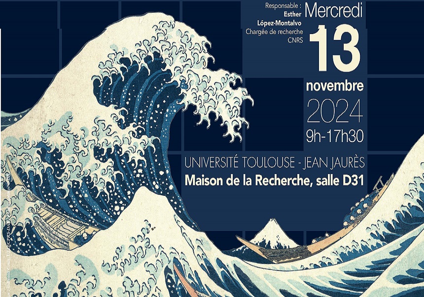 Imagen del cartel