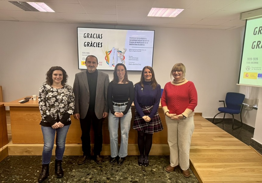 María y el tribunal