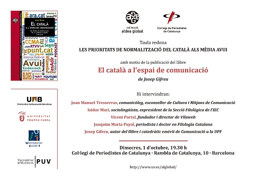 Invitation