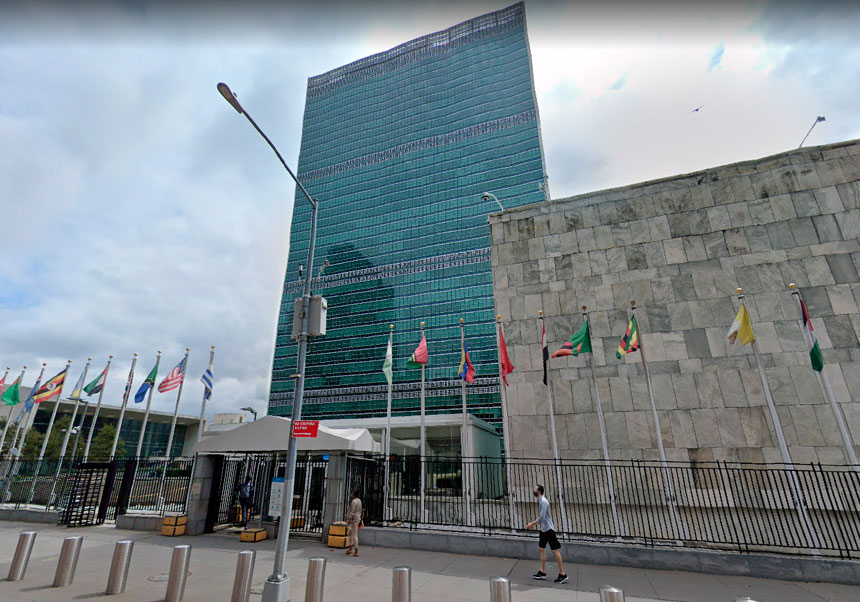 Edificio de la ONU