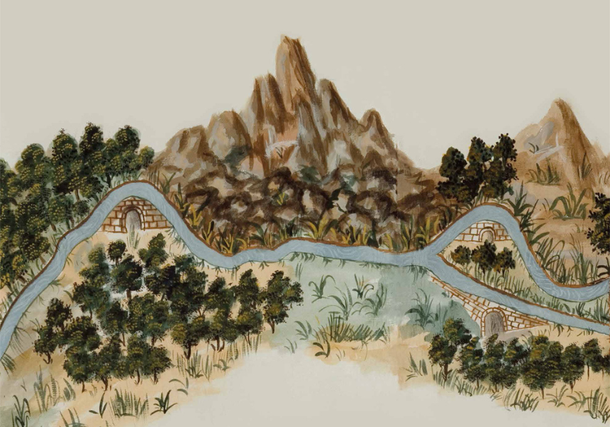 Muntanya