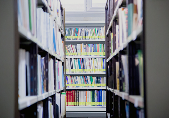 Les biblioteques de la Universitat