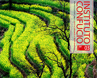 Representative picture of the publication