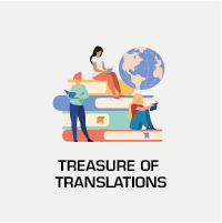 Tresor de les traduccions