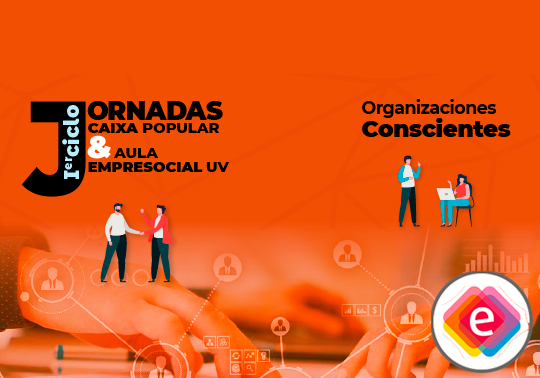 El Aula Empresocial organiza una jornada sobre tecnología blockchain y su impacto social
