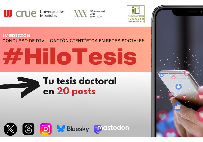 #HiloTesis poster