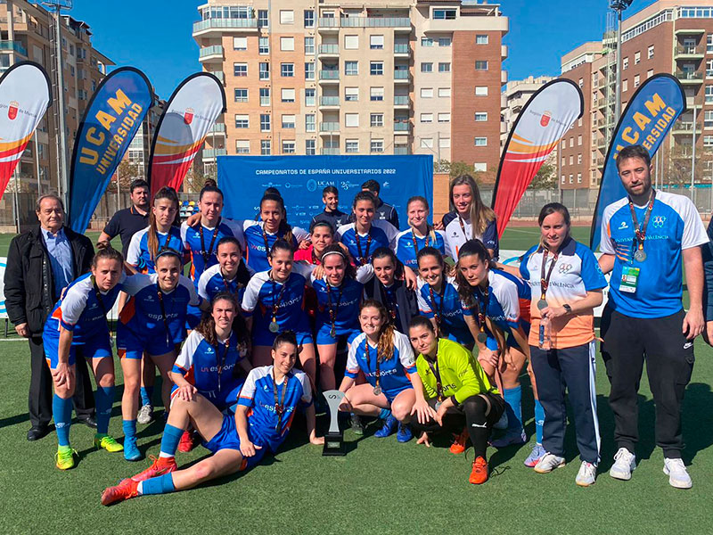 Campeonato de España Universitario de Fútbol 11