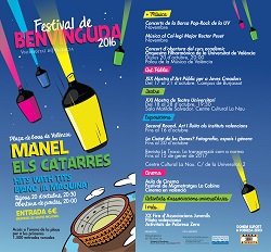 Festival de Benvinguda 2016