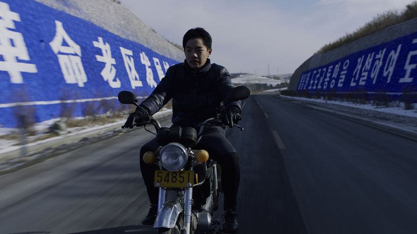 Millennial Xina. Proyeccion de cortometrajes. 24/01/2020. Centre Cultural La Nau. 19.00h