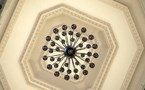 Cúpula de l'edifici de Rectorat