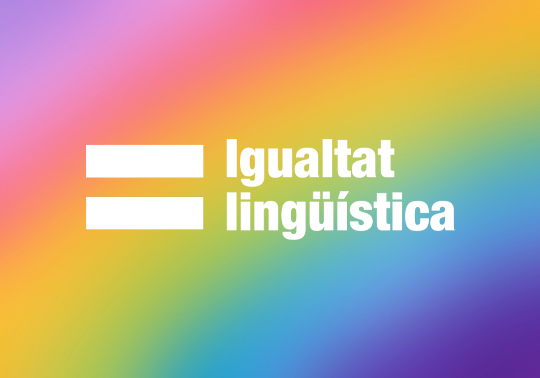 ¿Qué es la igualdad lingüística?