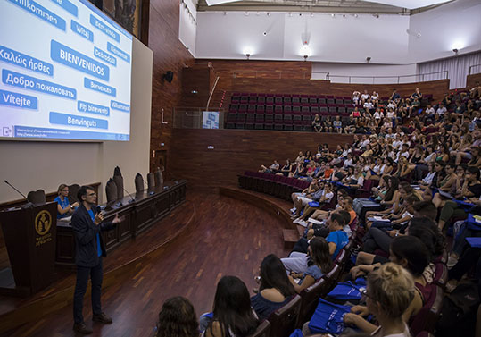 Imatge de la jornada de recepció d'Erasmus