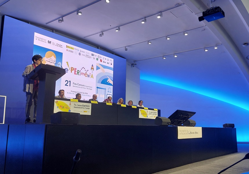 lliurament premis 2026