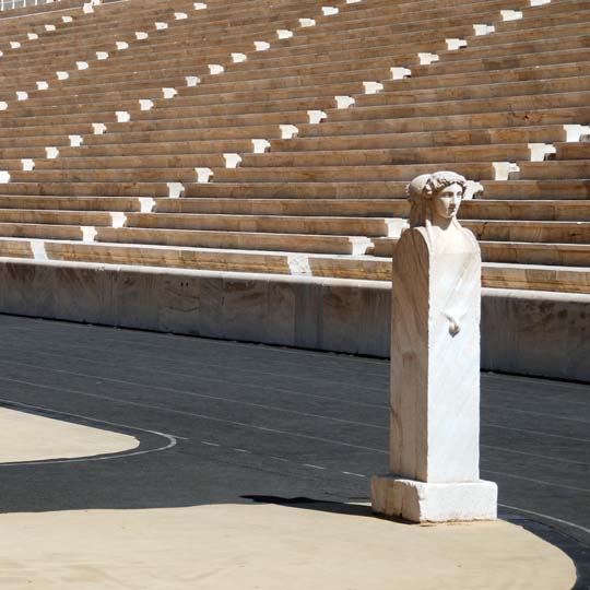 Estadio Olímpico