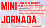 Cartel Mini jornada estudios chinos