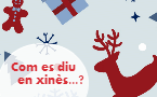 Imatge de Nadal