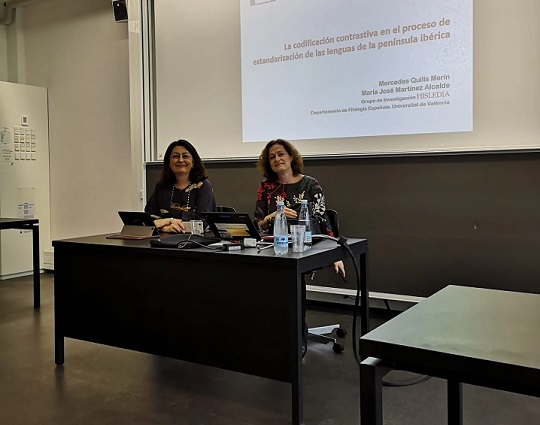 CILPR 2019 - Copenhague - imatge 0
