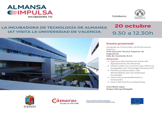 Visita de la Incubadora de Tecnologia d'Almansa