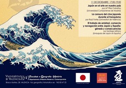 Interaccions Espanya-Japó en l'Època Contemporània. Sèrie de conferències commemoratives dels 150 anys de relacions Japó-Espanya.