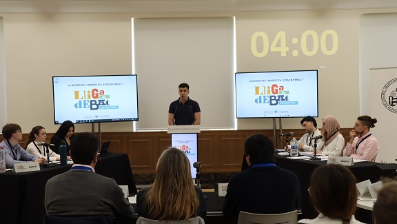 Presentació de la LDU 2025 - imatge 0
