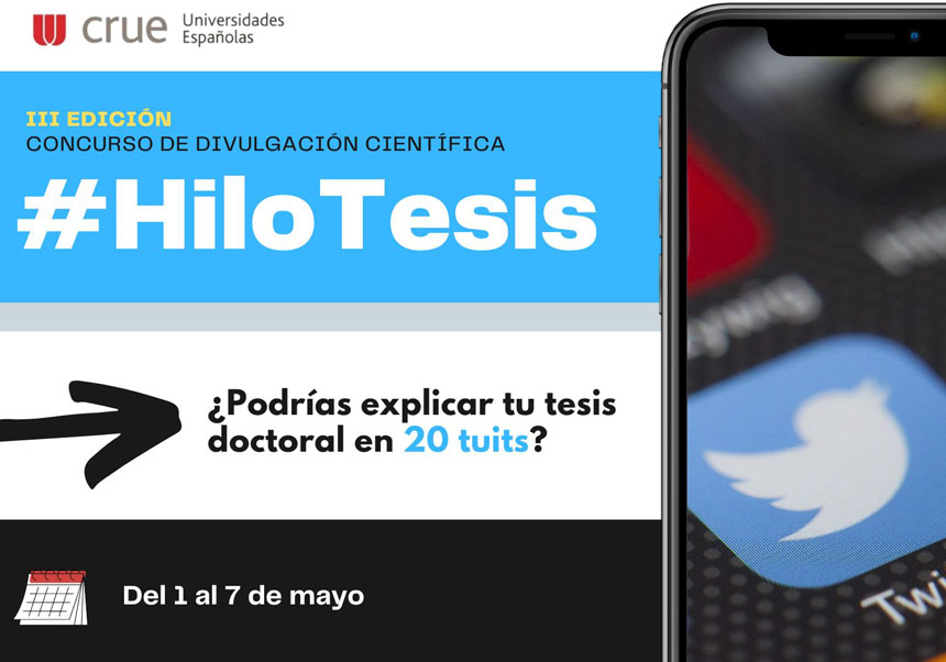 cartell