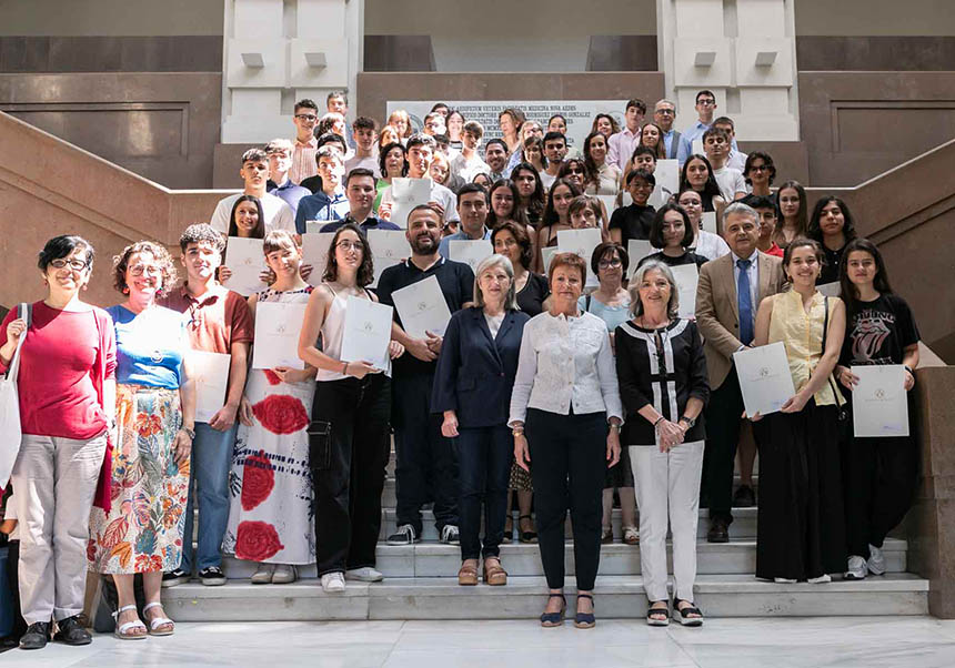 Gala de entrega de los diplomas