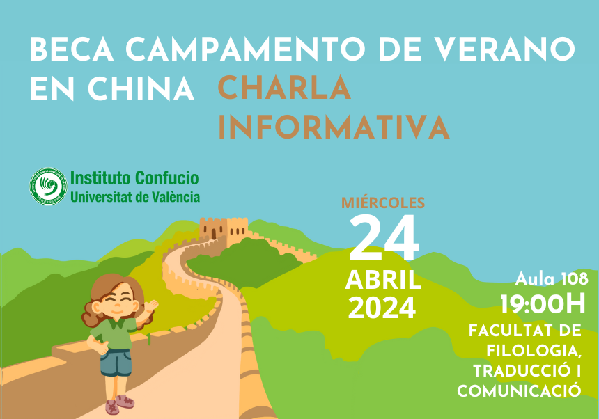 Image de la noticia