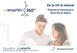 Imatge programa